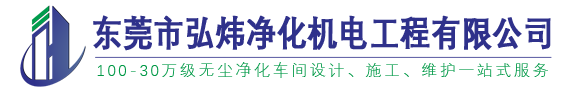 正凌自動(dòng)化