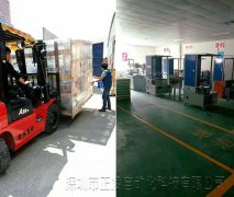 如何對(duì)橡皮筋膠水機(jī)進(jìn)行簡(jiǎn)單對(duì)位調(diào)校？