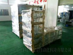 皮筋設備廠家：什么是彈性？什么是橡膠高彈性