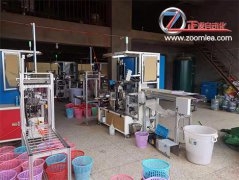 正凌機(jī)械分享:什么是機(jī)械制造的生產(chǎn)過程？