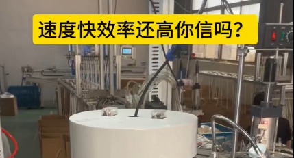 「視頻」這臺密封圈粘接機(jī)速度快效率還高，你信嗎？