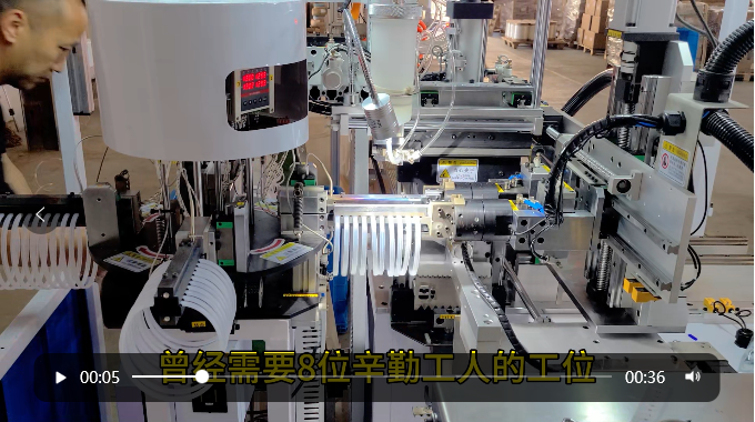 「視頻」全自動智能密封圈粘接機(jī)，降本升效，產(chǎn)量飆升