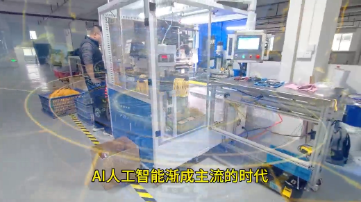 「視頻」AI賦能，全自動智能密封圈粘接機(jī)，一機(jī)在手，告別8人團(tuán)隊