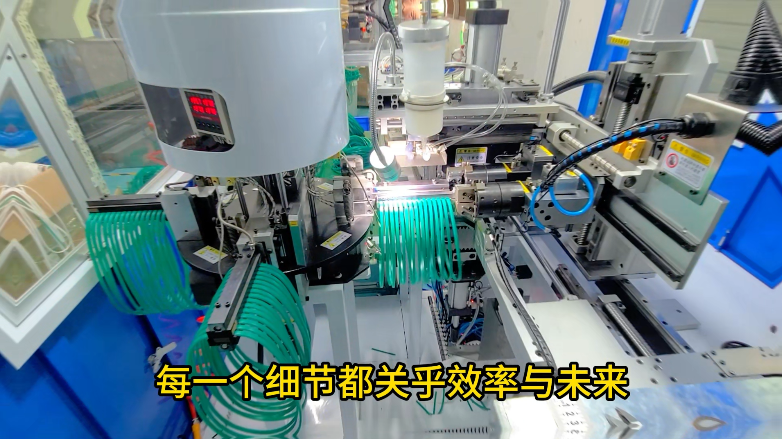 「視頻」產(chǎn)業(yè)升級新利器！密封圈粘接機，每小時4000+密封圈產(chǎn)能再創(chuàng)新高