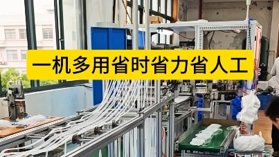 「視頻」全自動密封圈焊接機，一機多用，省時省力省人工！